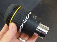 BAADER HYPERION OBIETTIVO 17mm