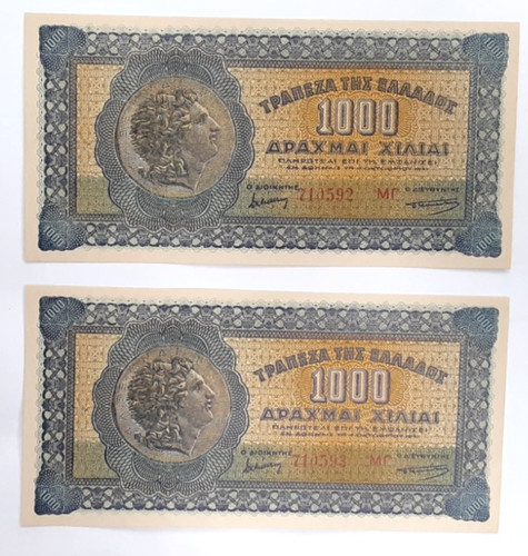 1941 emissione grecia 1000 - grecia,