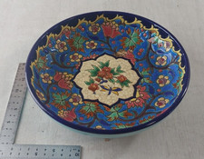 Ancienne petite coupe sur