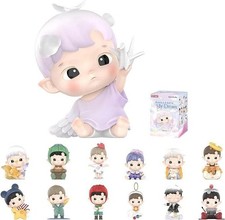 Hacipupu In My Dream Series