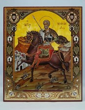 Holy martyr mare - holy, sf.mare