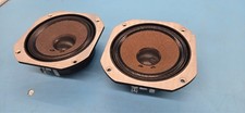 Single JBL LE5-12 MIDRANGE