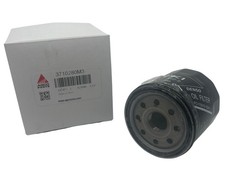 Agco Spin On Oil Filter For