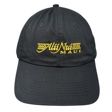 Cappello Alii Nui Maui Sailing