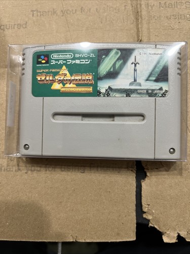Zelda densetsu kamigami no - zelda, densetsu:
