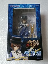 Modellino Griffon Enterprises