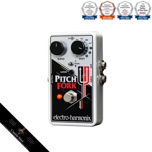 Electro harmonix pitch fork - electro-harmonix,