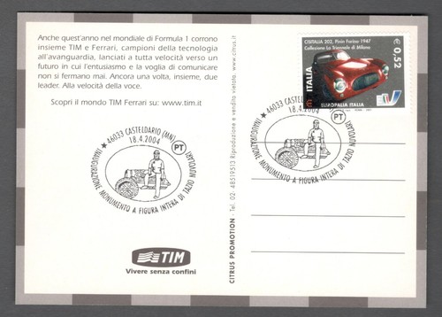 2004 italia casteldario - 2004,