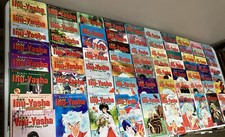 VIZ Comics Inu-Yasha Parts 1 2