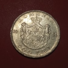 Romania Moneta 500 Lei 1944