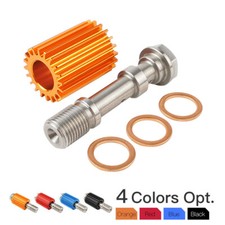 Rear Brake Caliper Cooler Heat