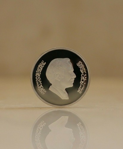 Moneta argento giordania 1981 - argento,