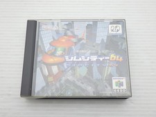 Simcity 64 Nintendo64 JP