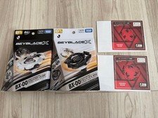Set 2 BEYBLADE X BX-00 DRAGO