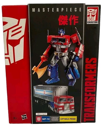 Transformers masterpiece - transformers,