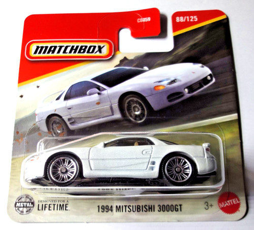Matchbox 1994 mitsubishi - -,