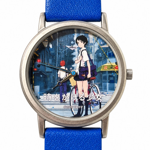 Seiko 7n01 8a40 ragazza che - seiko,