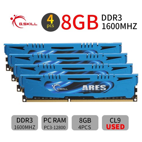 Skill ares 4x - 8, gb