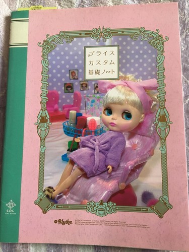 Blythe notebook base