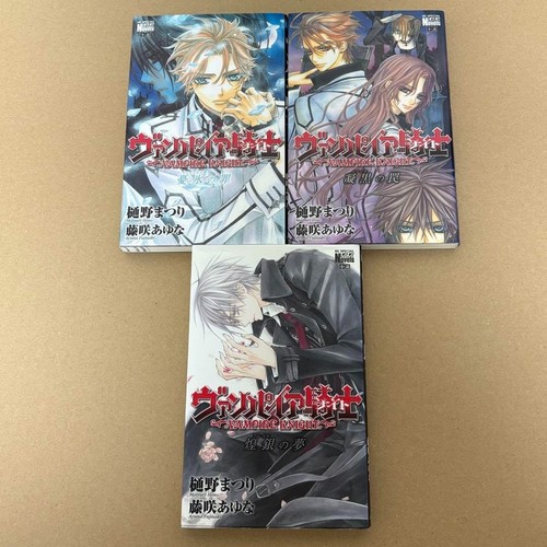 Vampire knight light - vampire, novel