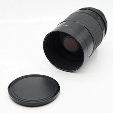 Nikon Nikkor 500 mm f8