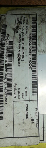 8200744091 braccio oscillante - braccio,