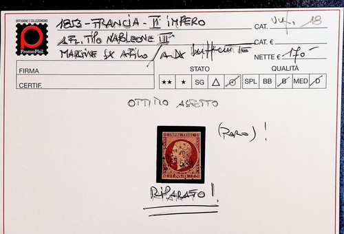 Francia 1853 francobollo 1 - 1853-francobollo,