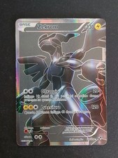 Zekrom 114 full - zekrom, 114/114