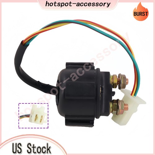Atv starter motor - motor, relay