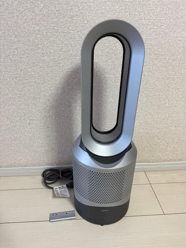 Dyson pure hot - hot, cool