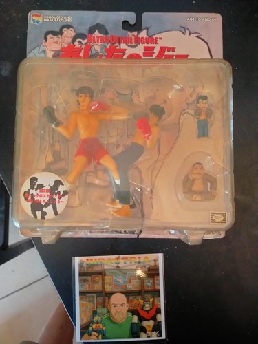 Rocky joe figure rikiishi - joe,