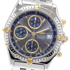 Orologio Uomo Automatico