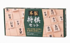 Gentosha Set Shogi in Legno