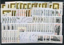 ITALIA - ACCUMULO DI FRANCOBOLLI PRIORITARI USATI SU FRAMMENTO - COME DA FOTO