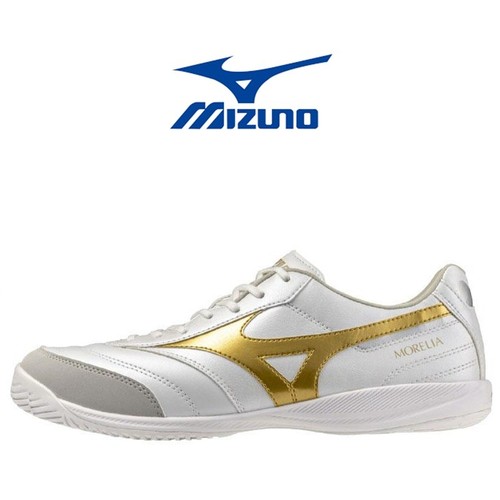Nuove scarpe mizuno futsal - scarpe,