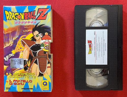 Dragon ball 1 - dragon, z