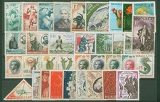 MONACO 35 FRANCOBOLLI
