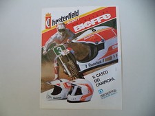 advertising Pubblicità 1991