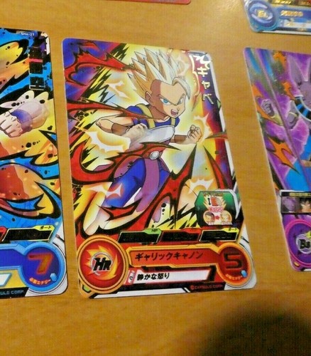 Dragon ball dbz - gt,