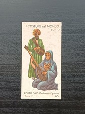 figurina costumi nel mondo # 65 Porto Said - orchestra egiziana