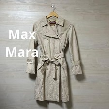 Max Mara trench cappotto
