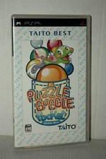 PUZZLE BOBBLE POCKET GIOCO USATO COME NUOVO SONY PSP ED GIAPPONESE VBC 51115