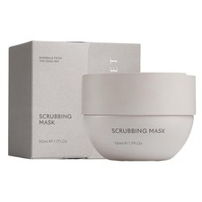 SEACRET 2-in-1 Maschera