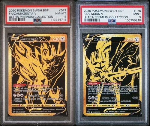 Pokemon zacian 2020 076 - pokemon,
