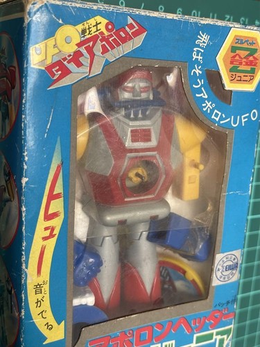 Bullmark ufo warrior - bullmark, dai