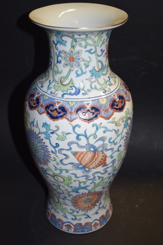 Vaso porcellana cina - vaso, porcellana,