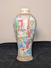 Vaso balaustra cinese XIX