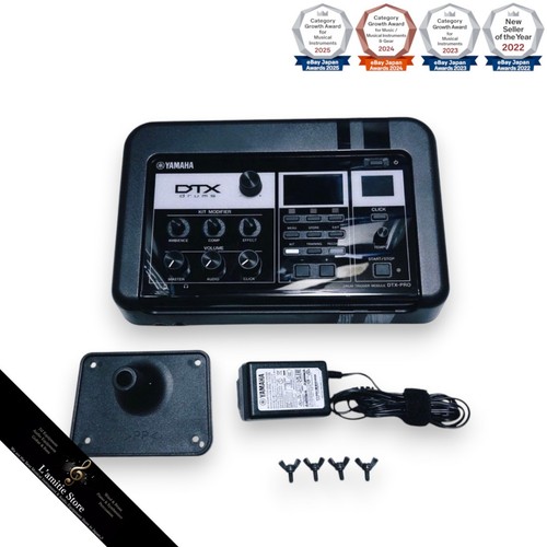 Batteria elettronica yamaha - batteria,