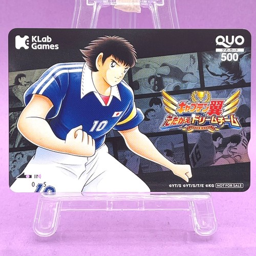 Captain tsubasa dream team - tsubasa,