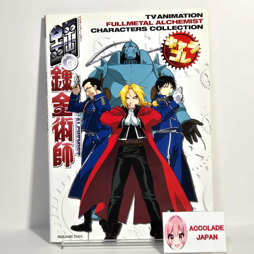 Fullmetal alchemist characters - fullmetal,